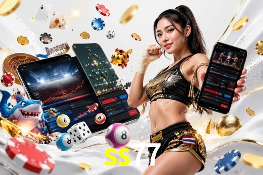 Weekend Specials ss77